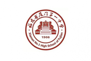 廈門(mén)禾堂餐飲企業(yè)管理有限公司