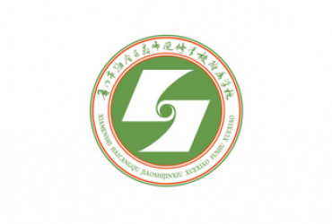 廈門禾堂餐飲企業(yè)管理有限公司