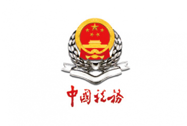 廈門禾堂餐飲企業(yè)管理有限公司