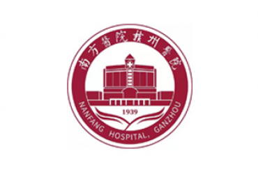 廈門(mén)禾堂餐飲企業(yè)管理有限公司