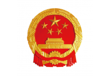 廈門禾堂餐飲企業(yè)管理有限公司