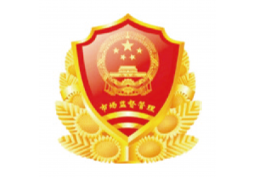 廈門禾堂餐飲企業(yè)管理有限公司