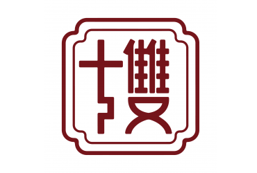 廈門(mén)禾堂餐飲企業(yè)管理有限公司
