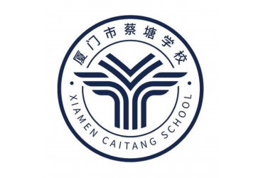廈門禾堂餐飲企業(yè)管理有限公司