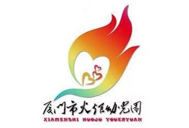 廈門禾堂餐飲企業(yè)管理有限公司