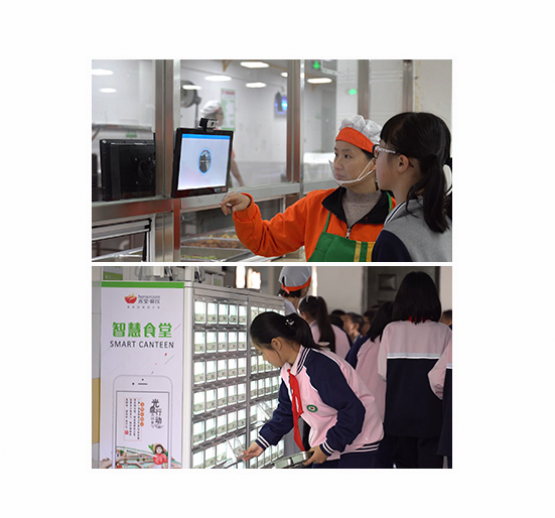 廈門禾堂餐飲企業(yè)管理有限公司