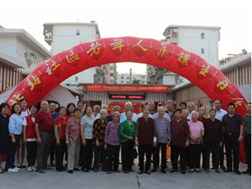 廈門禾堂餐飲企業(yè)管理有限公司